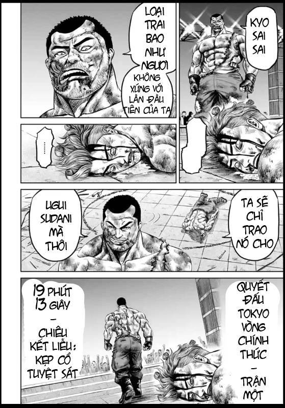 Loạn Đấu Tokyo Chap 29 - Next Chap 30