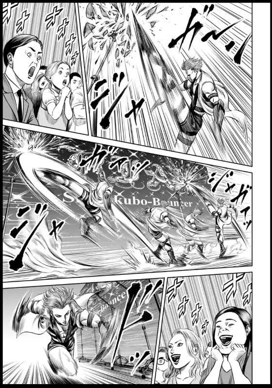 Loạn Đấu Tokyo Chap 30 - Next Chap 31