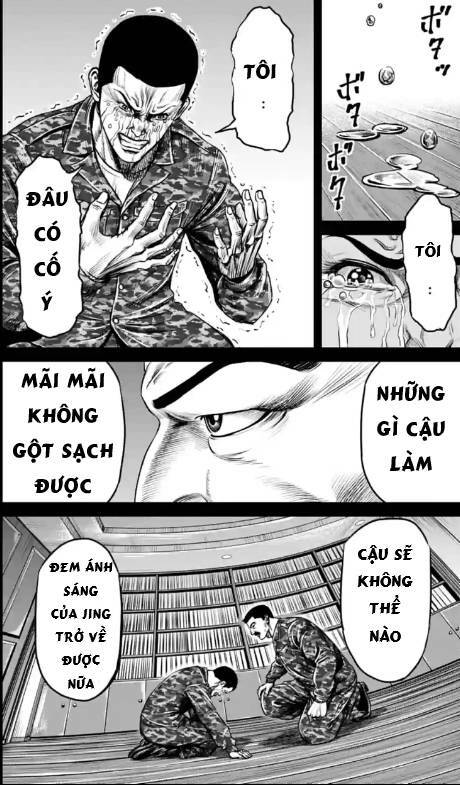 Loạn Đấu Tokyo Chap 33 - Next Chap 34