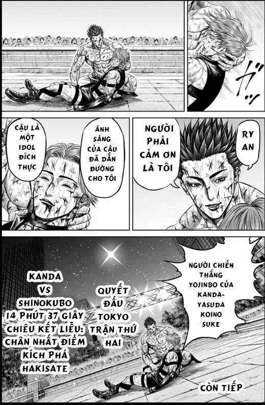 Loạn Đấu Tokyo Chap 36 - Next Chap 37