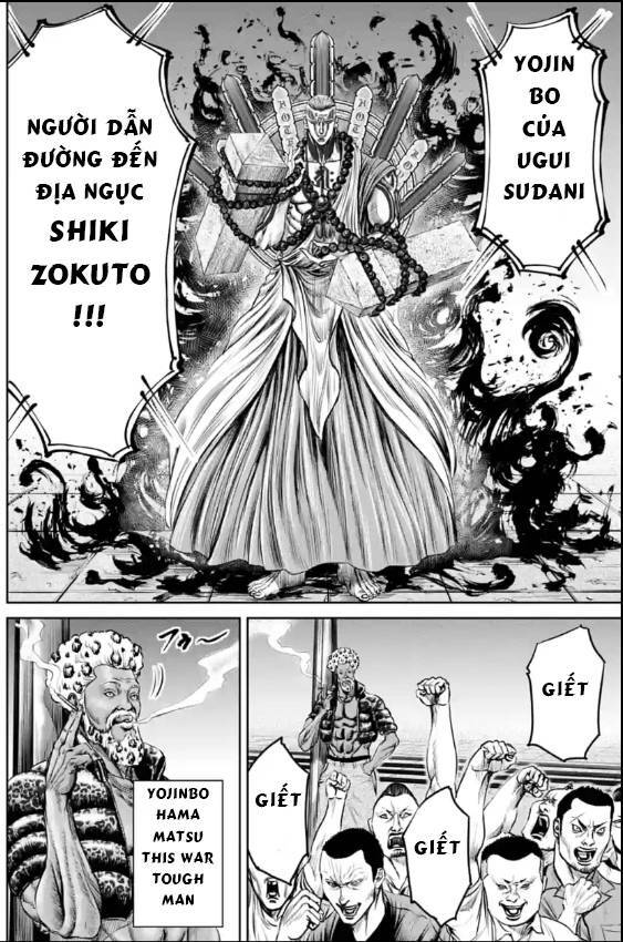 Loạn Đấu Tokyo Chap 38 - Next Chap 39