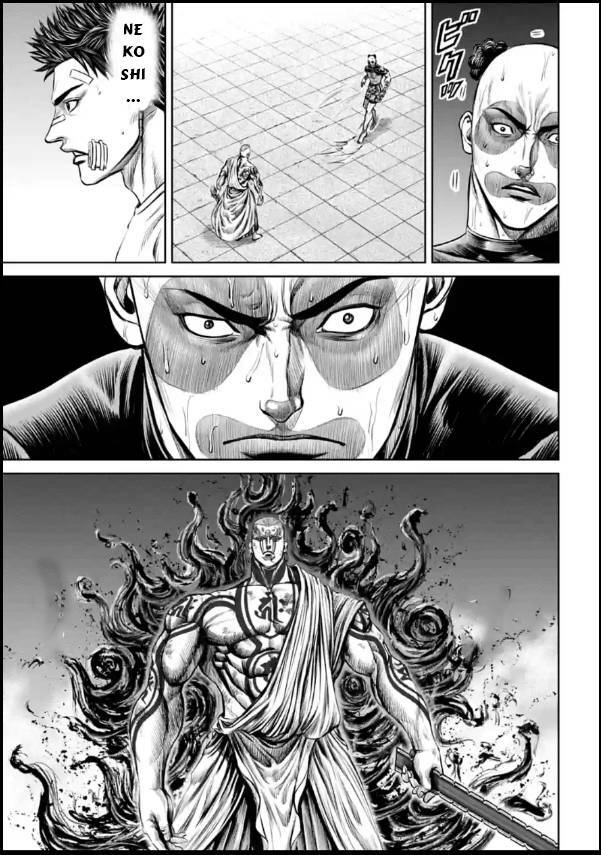 Loạn Đấu Tokyo Chap 39 - Next Chap 40