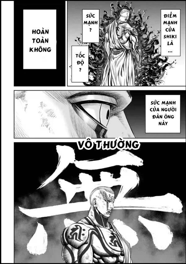 Loạn Đấu Tokyo Chap 39 - Next Chap 40