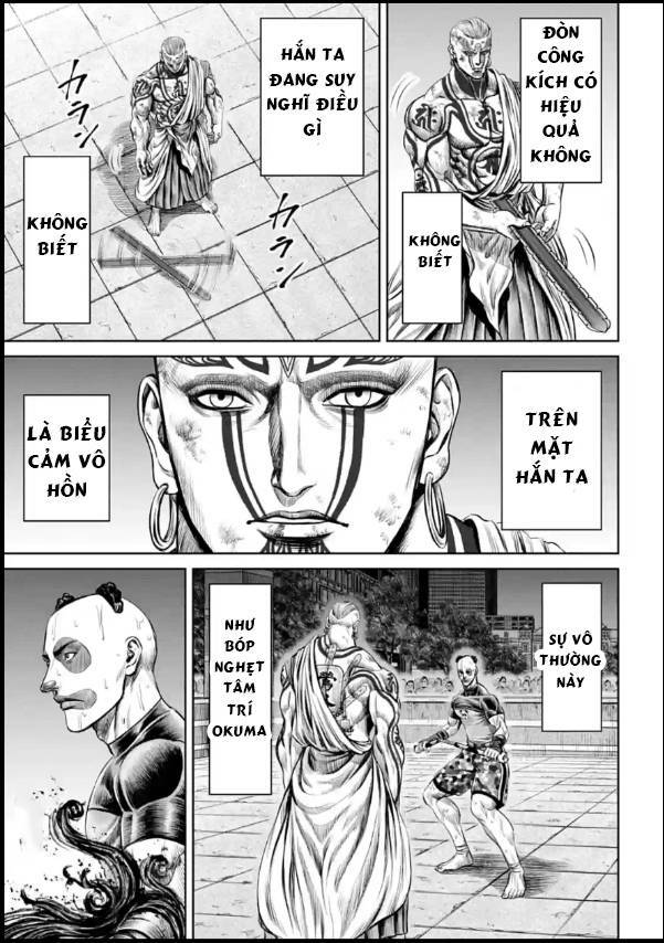 Loạn Đấu Tokyo Chap 39 - Next Chap 40