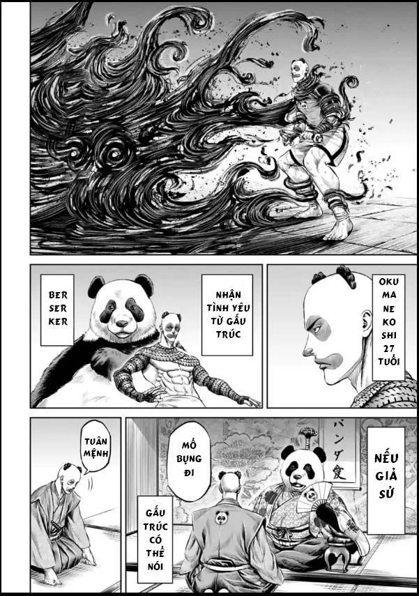 Loạn Đấu Tokyo Chap 39 - Next Chap 40