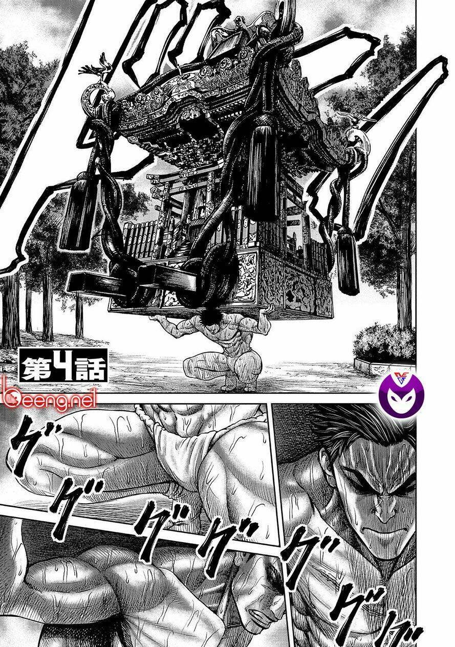 Loạn Đấu Tokyo Chap 4 - Next Chap 5