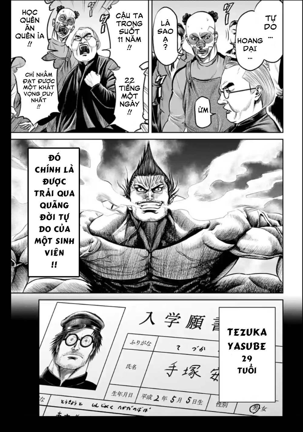 Loạn Đấu Tokyo Chap 45 - Next Chap 46