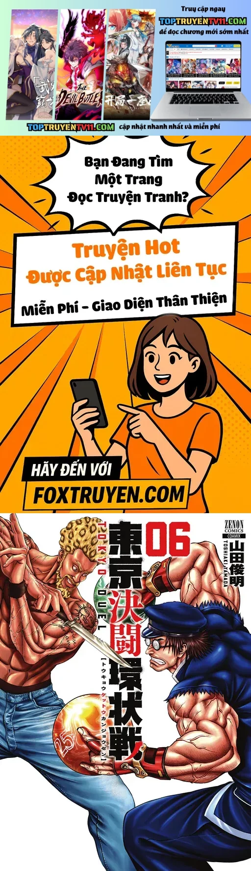 Loạn Đấu Tokyo Chap 47 - Next Chap 48