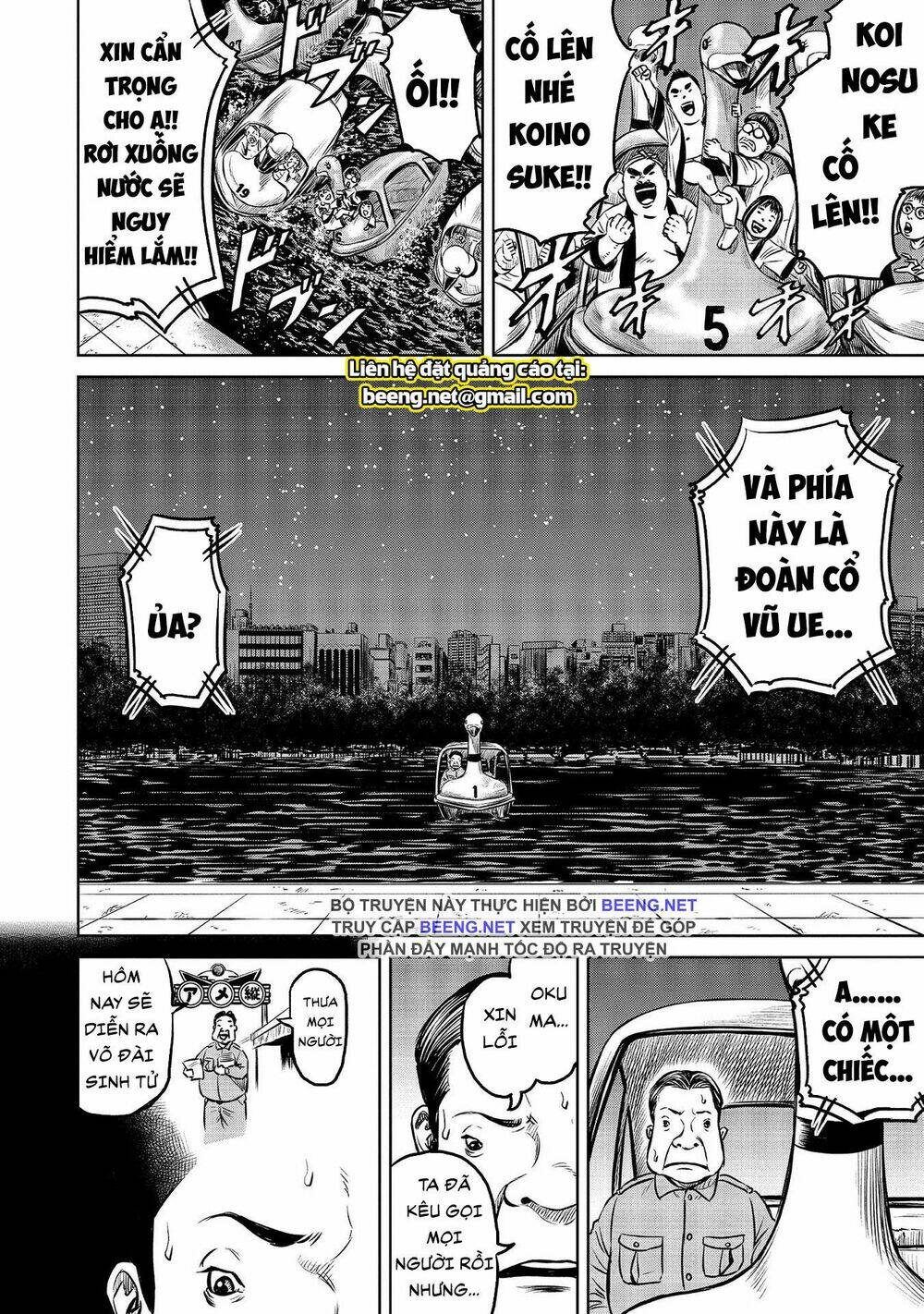 Loạn Đấu Tokyo Chap 5 - Next Chap 6