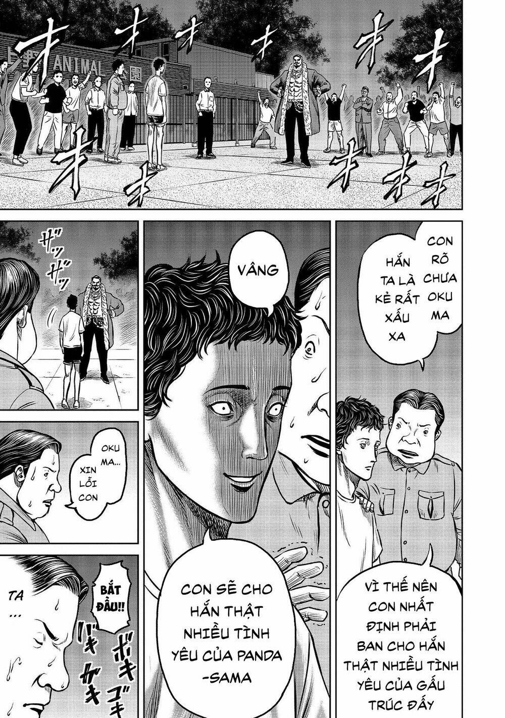 Loạn Đấu Tokyo Chap 6 - Next Chap 7