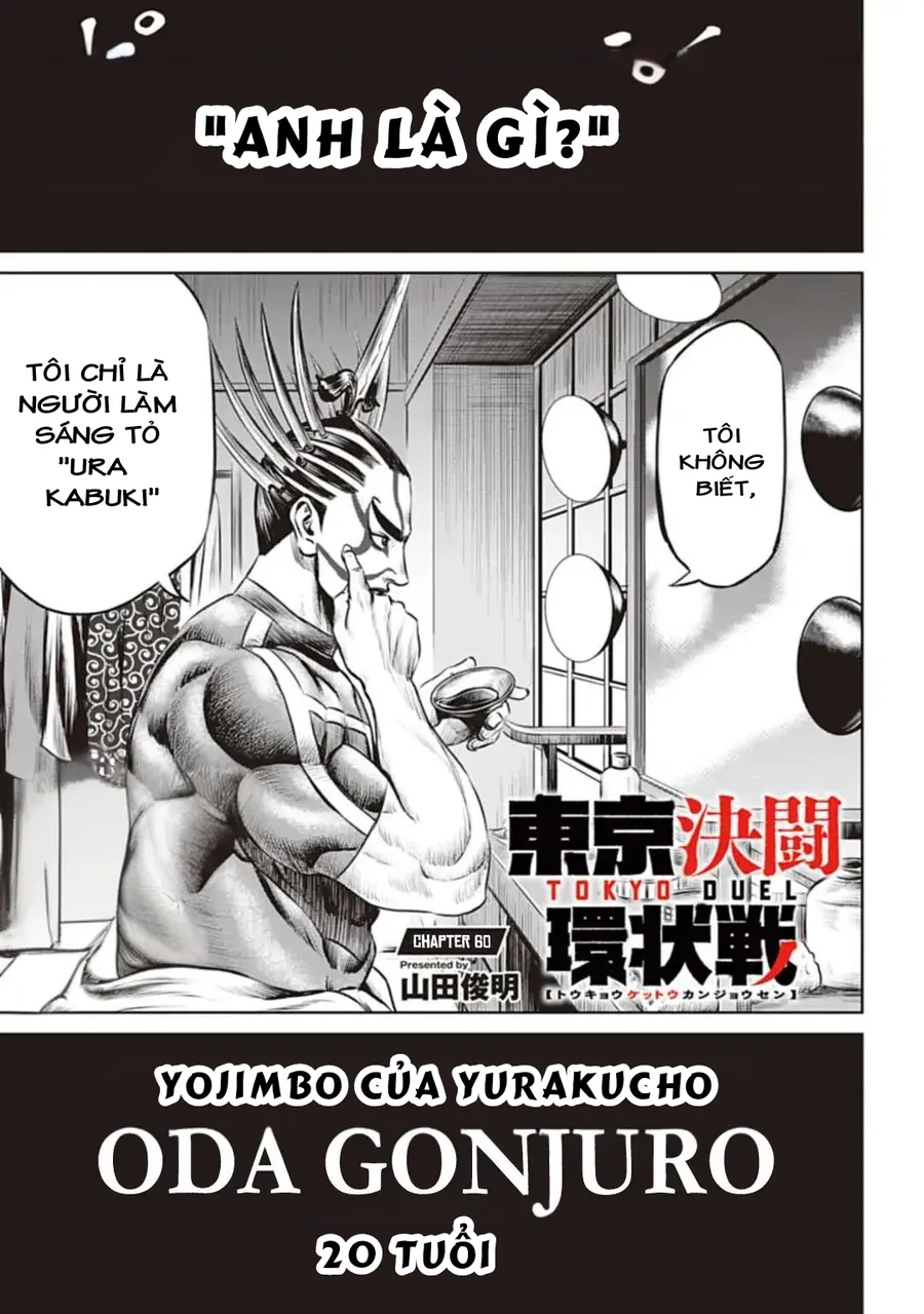 Loạn Đấu Tokyo Chap 60 - Next Chap 61