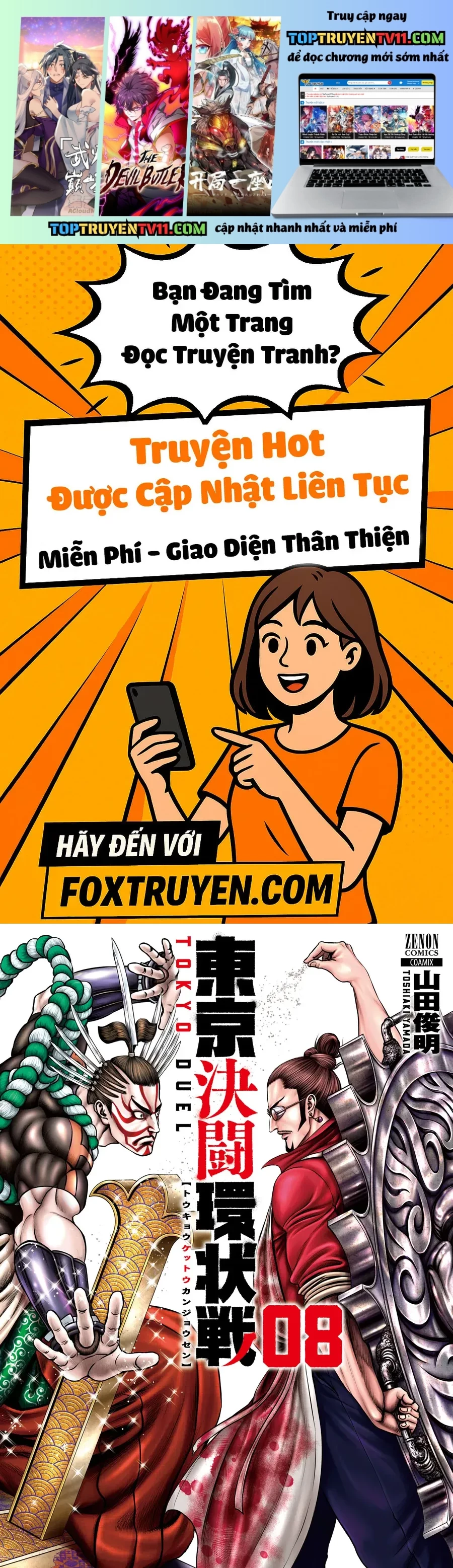 Loạn Đấu Tokyo Chap 62 - Next Chap 63