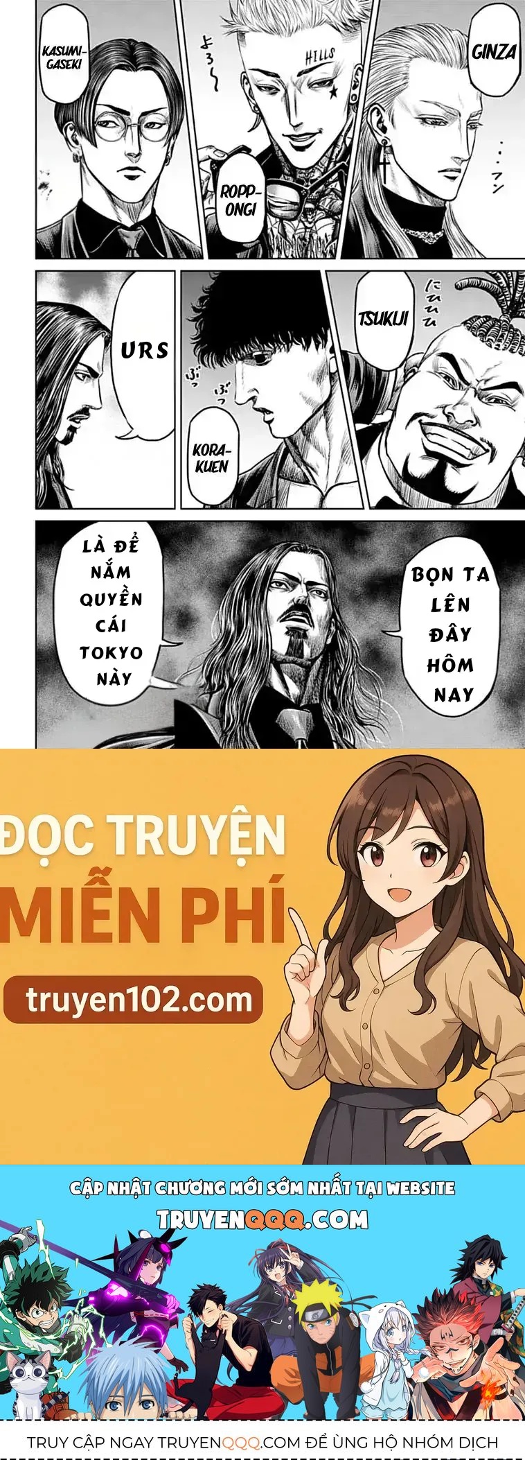 Loạn Đấu Tokyo Chap 68 - Next Chap 69