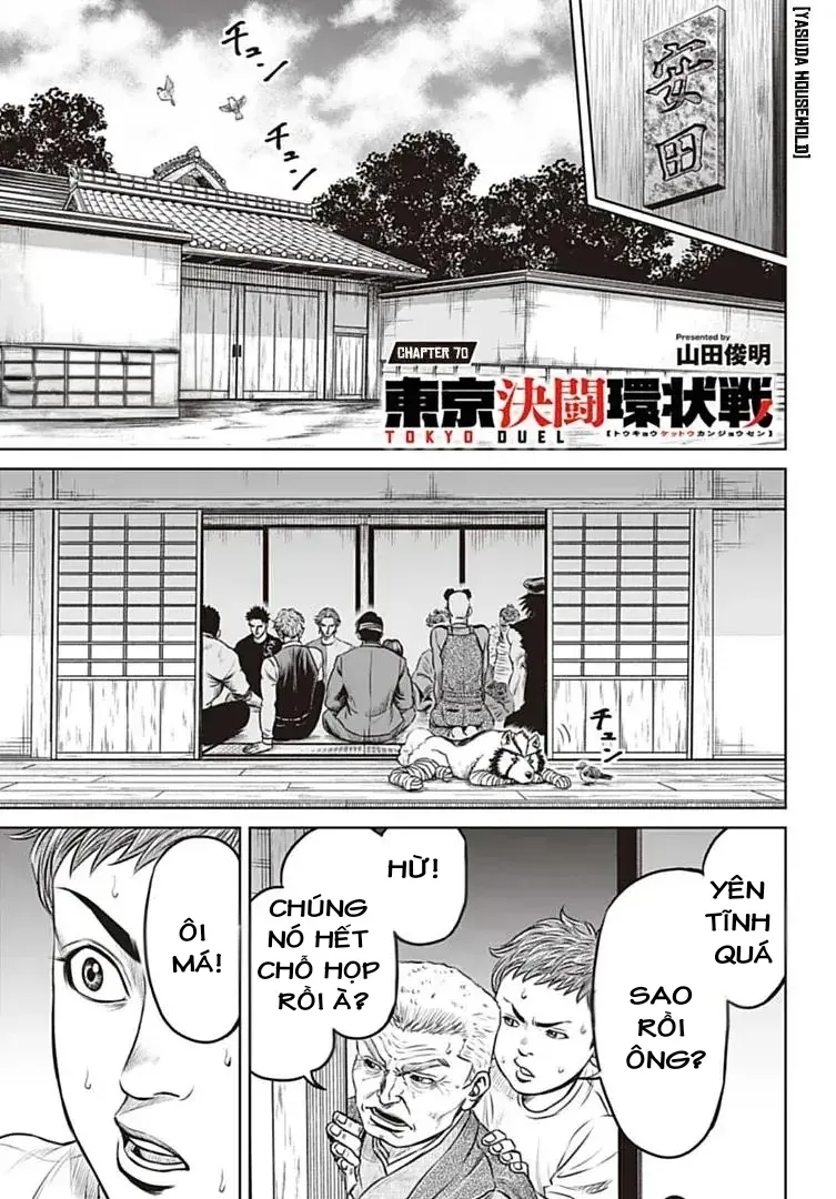 Loạn Đấu Tokyo Chap 70 - Next Chap 71