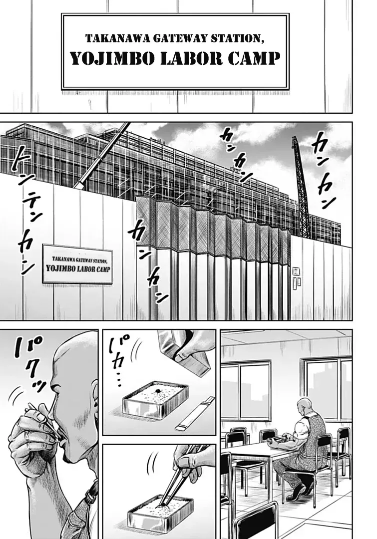 Loạn Đấu Tokyo Chap 70 - Next Chap 71