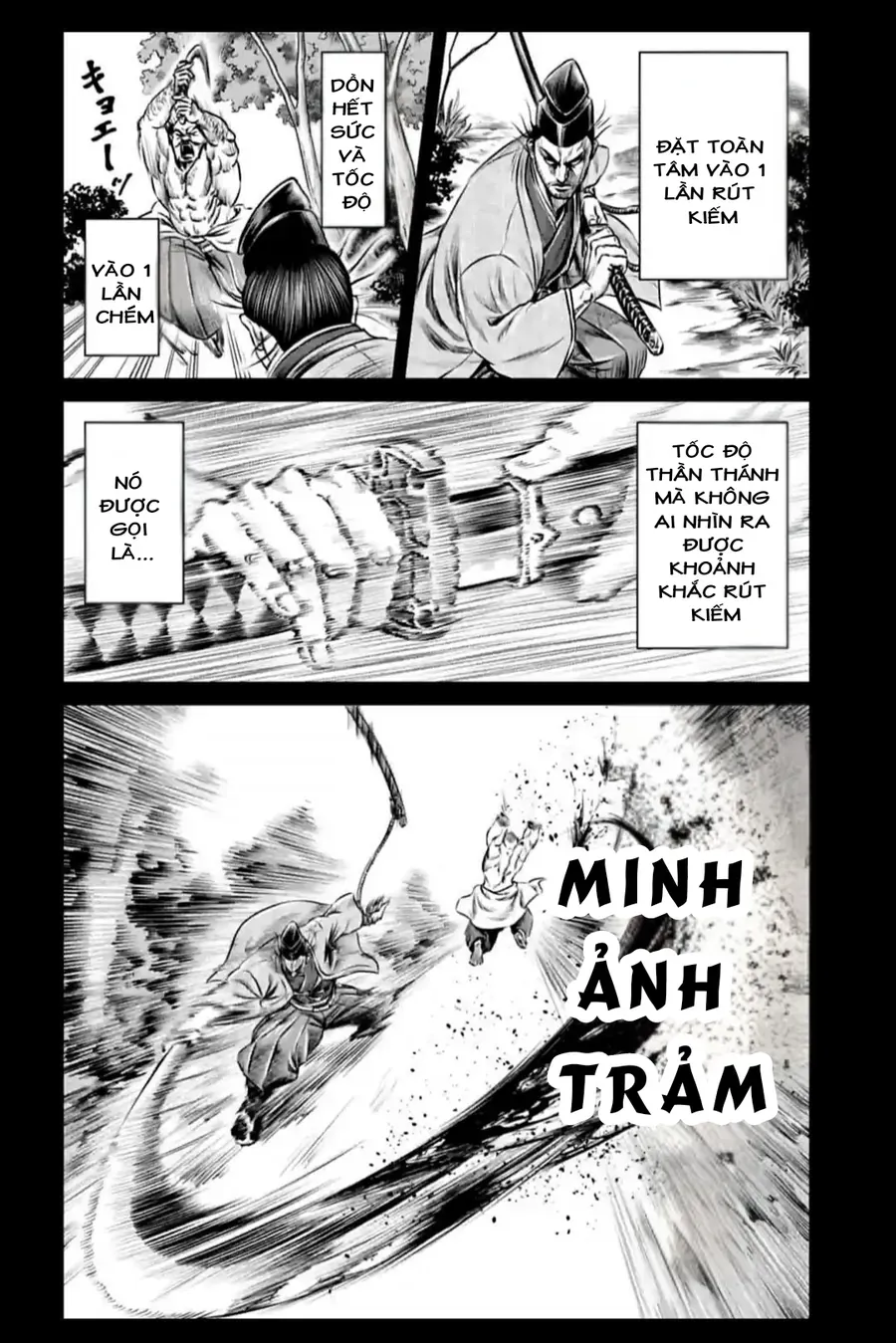 Loạn Đấu Tokyo Chap 73 - Next Chap 74