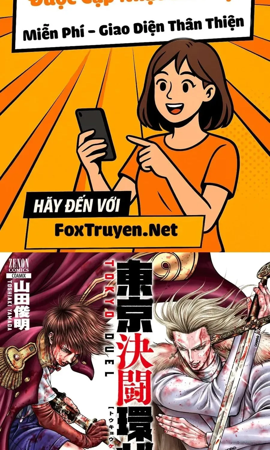 Loạn Đấu Tokyo Chap 78 - Next Chap 79