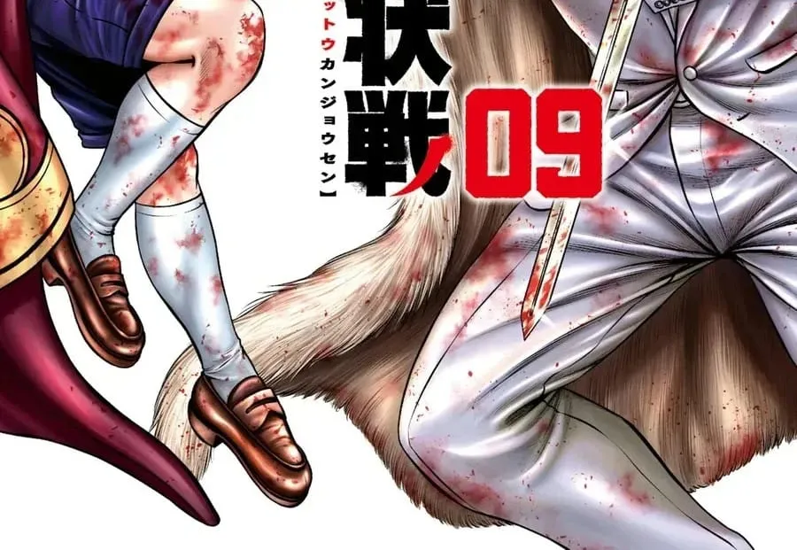 Loạn Đấu Tokyo Chap 78 - Next Chap 79