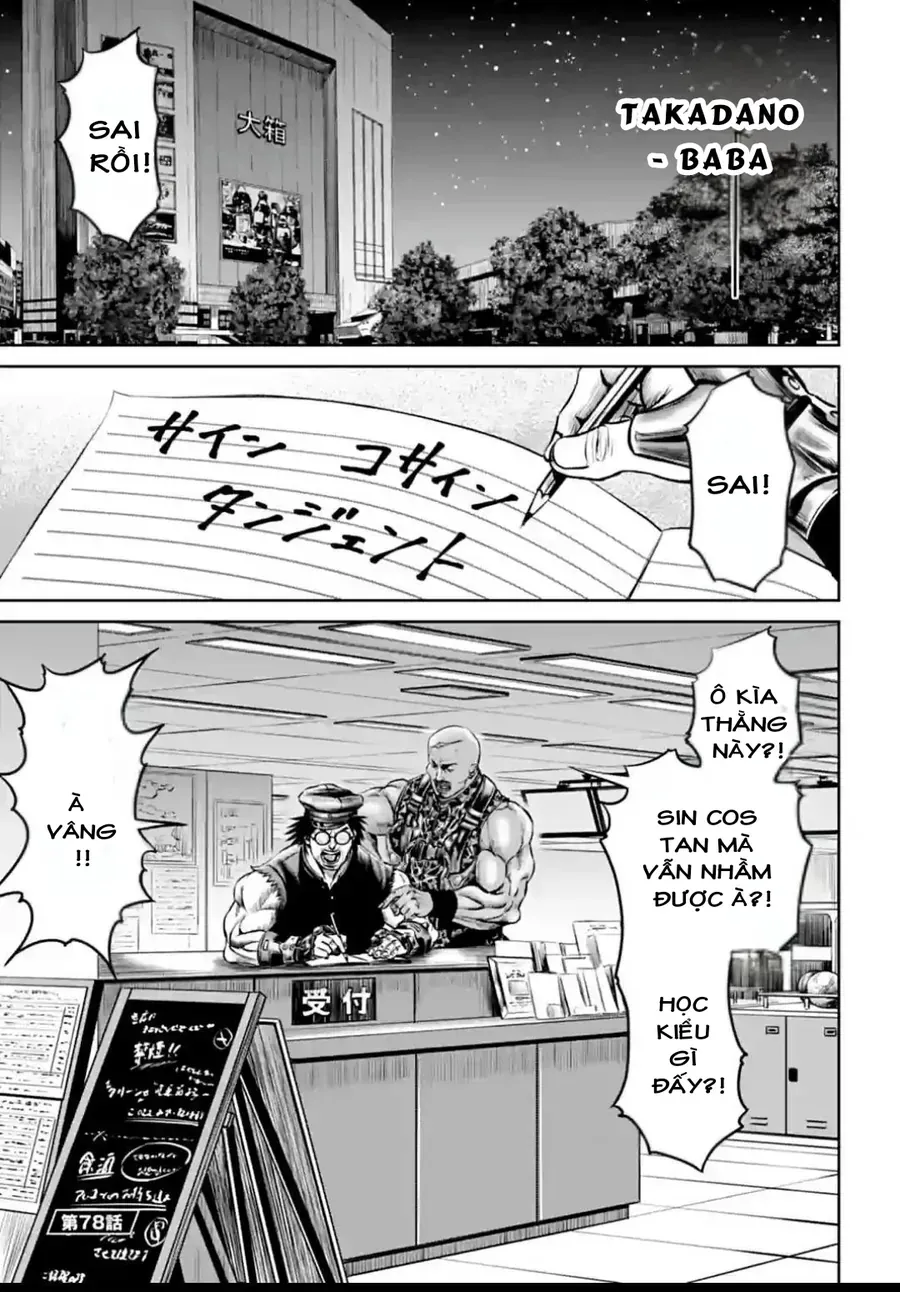 Loạn Đấu Tokyo Chap 78 - Next Chap 79