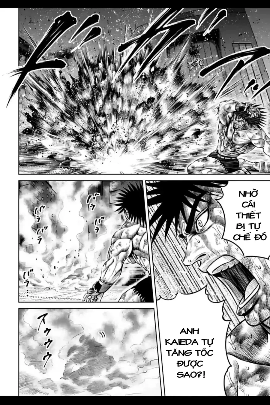 Loạn Đấu Tokyo Chap 85 - Next Chap 86