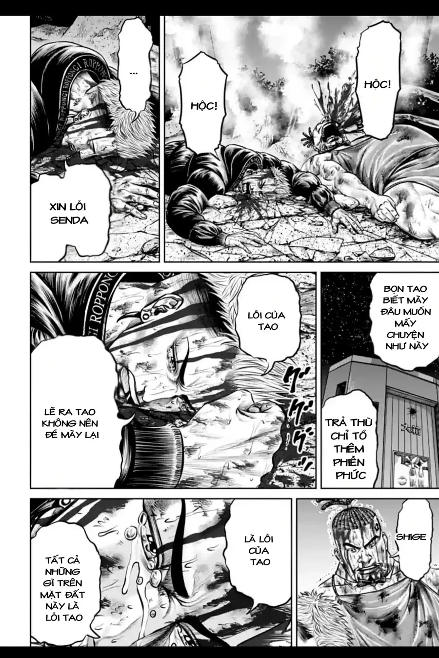 Loạn Đấu Tokyo Chap 85 - Next Chap 86