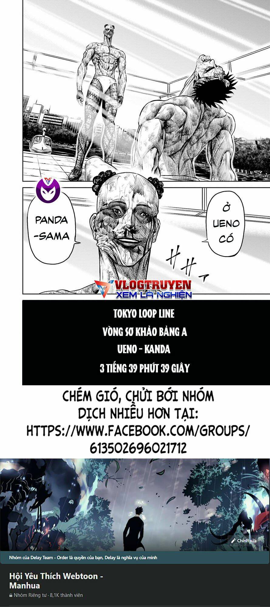 Loạn Đấu Tokyo Chap 9 - Next Chap 10