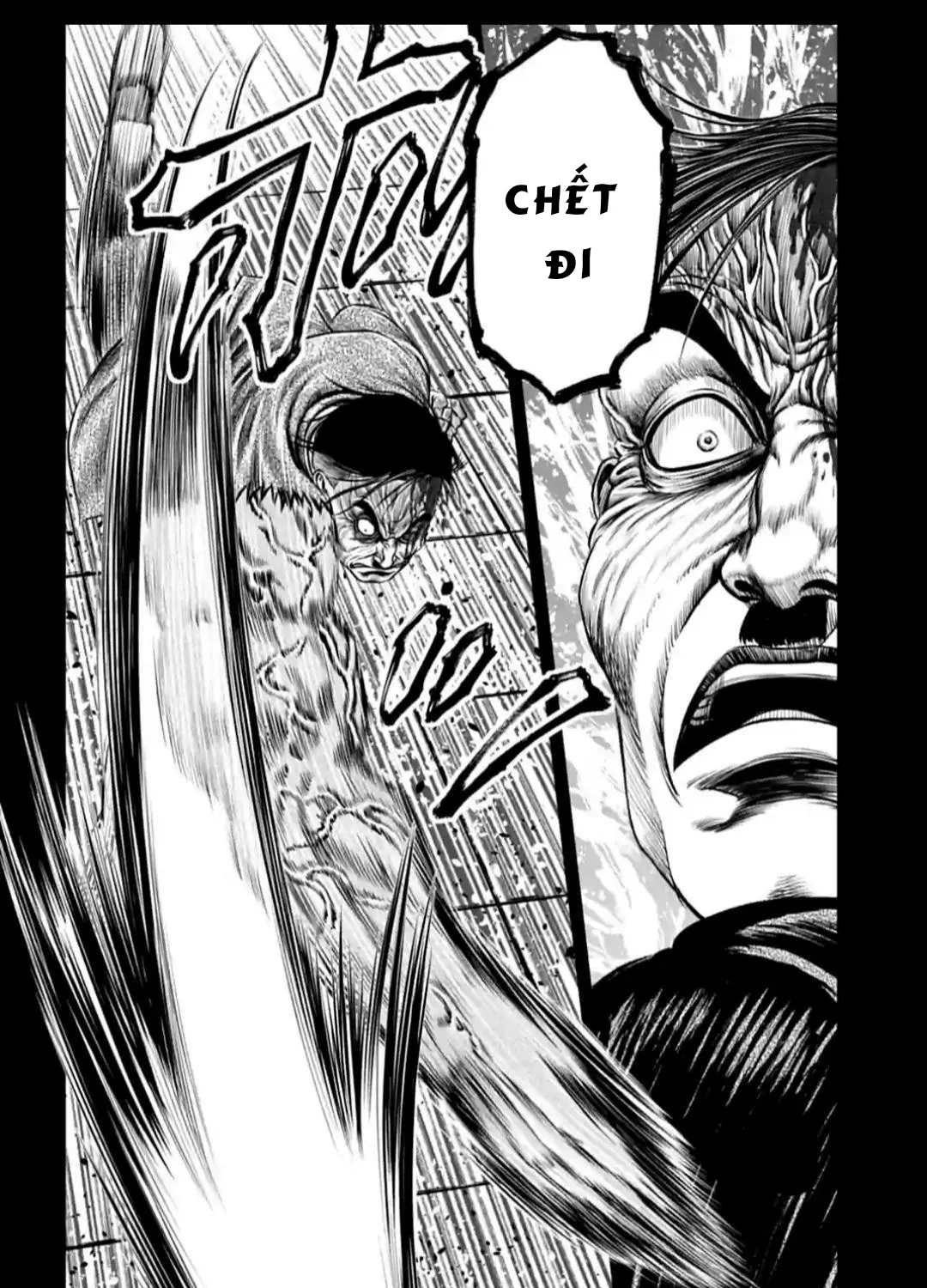 Loạn Đấu Tokyo Chap 92 - Next Chap 93