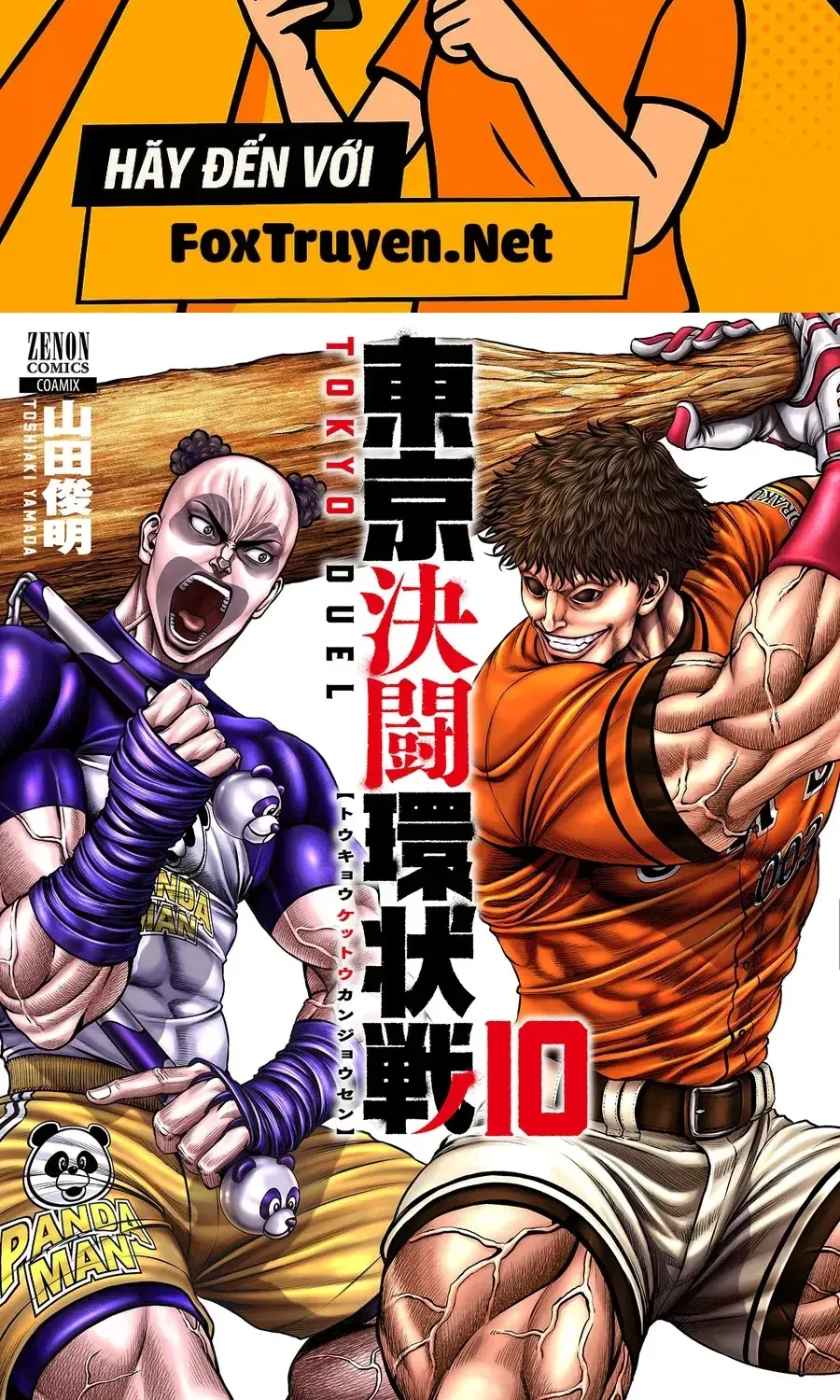 Loạn Đấu Tokyo Chap 93 - Next Chap 94