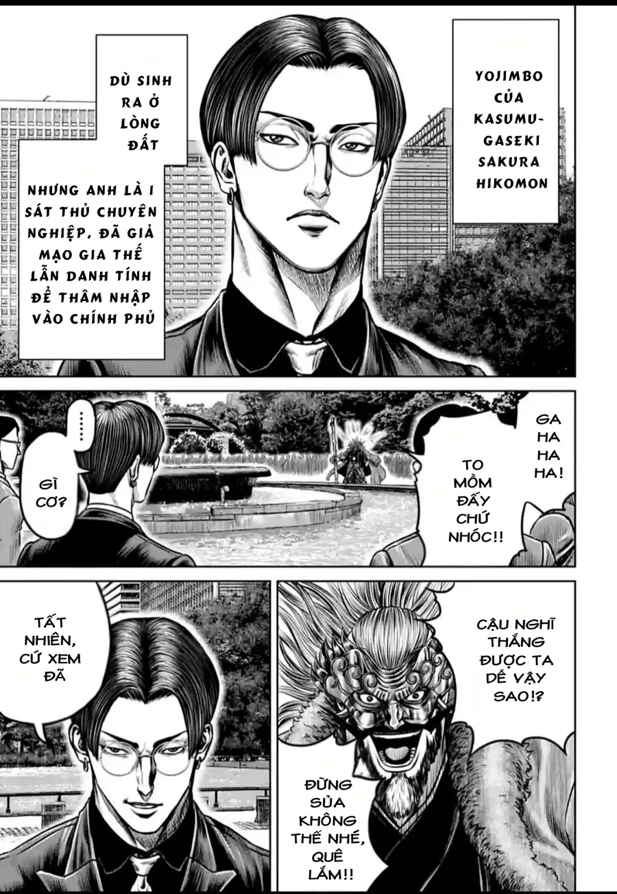 Loạn Đấu Tokyo Chap 96 - Next Chap 97