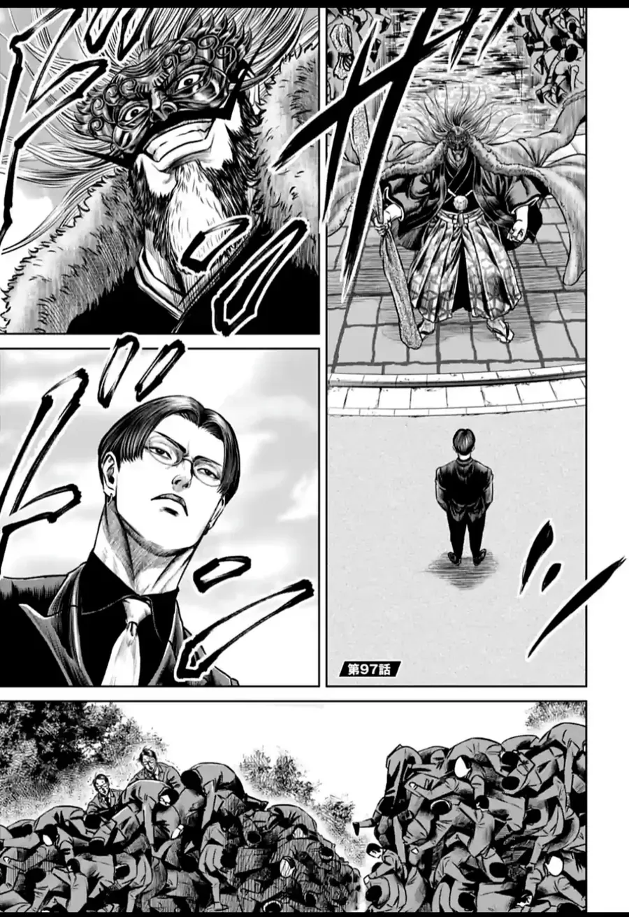 Loạn Đấu Tokyo Chap 97 - Next Chap 98