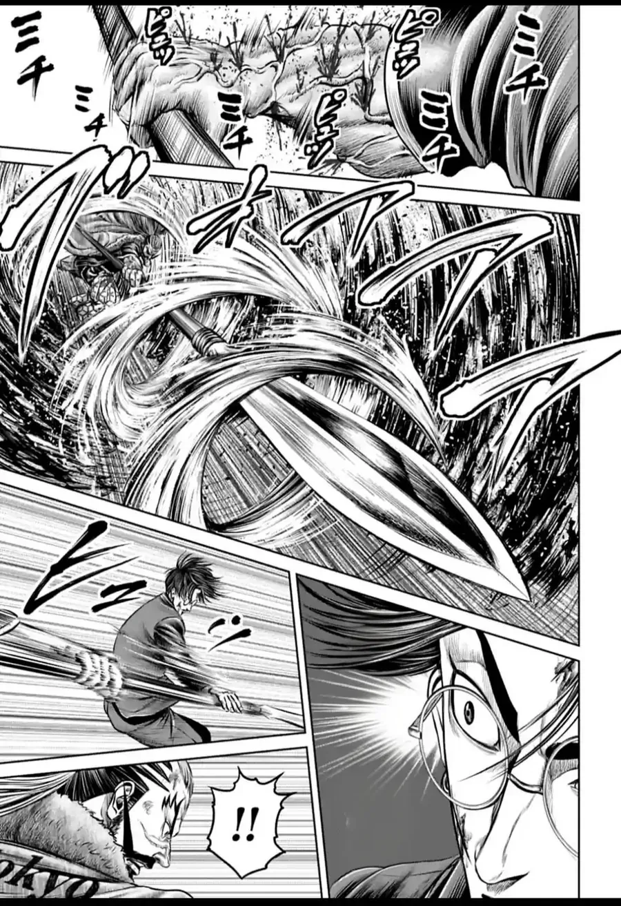 Loạn Đấu Tokyo Chap 98 - Next Chap 99