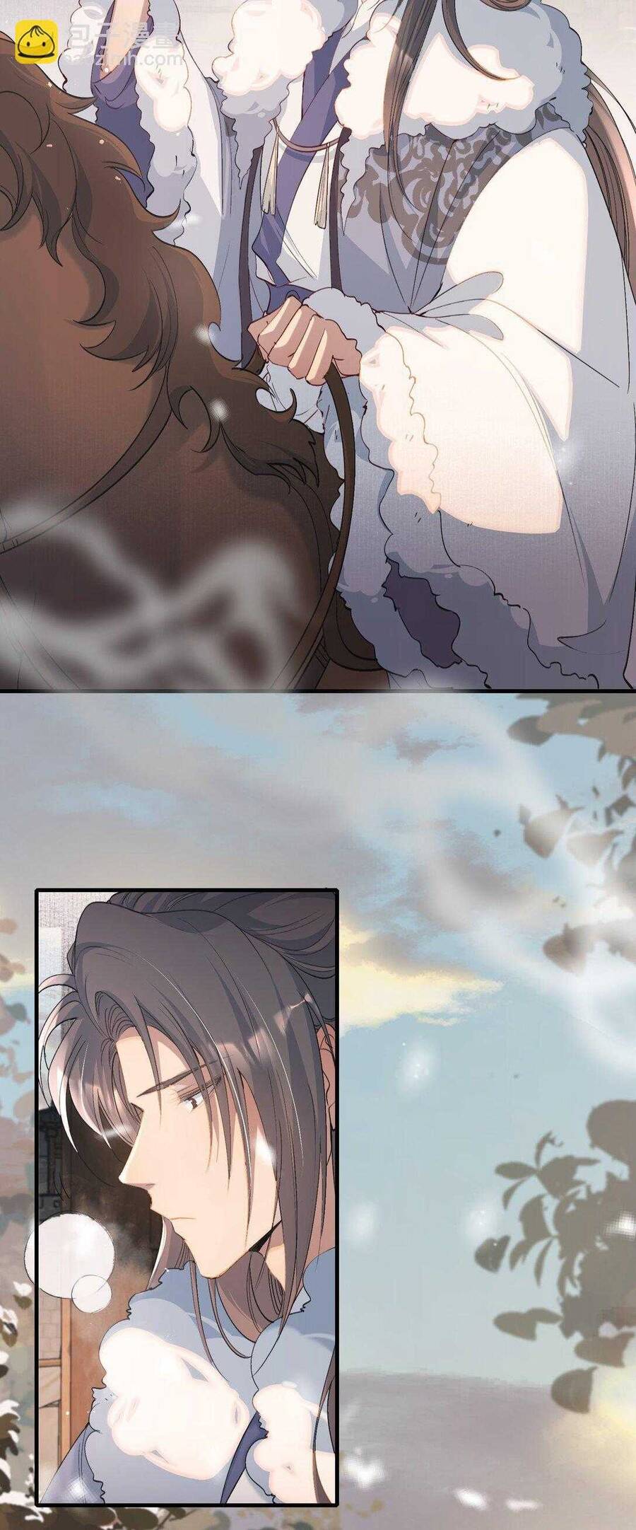 Loạn Thế Vi Vương Chap 110 - Next Chap 111