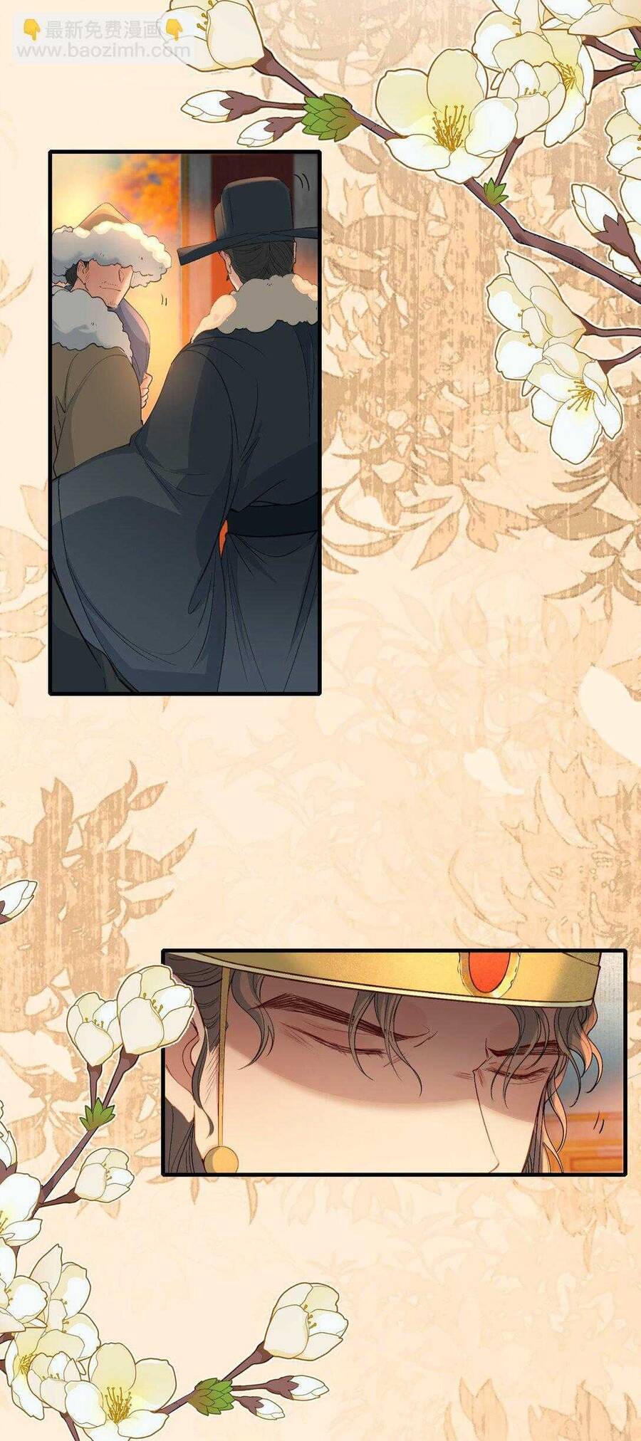 Loạn Thế Vi Vương Chap 110 - Next Chap 111