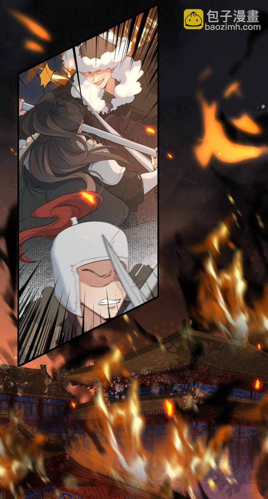 Loạn Thế Vi Vương Chap 111 - Next Chap 112