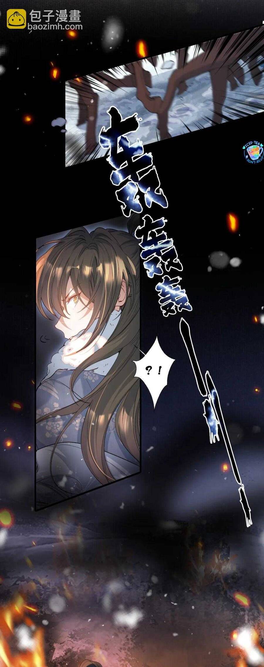 Loạn Thế Vi Vương Chap 111 - Next Chap 112