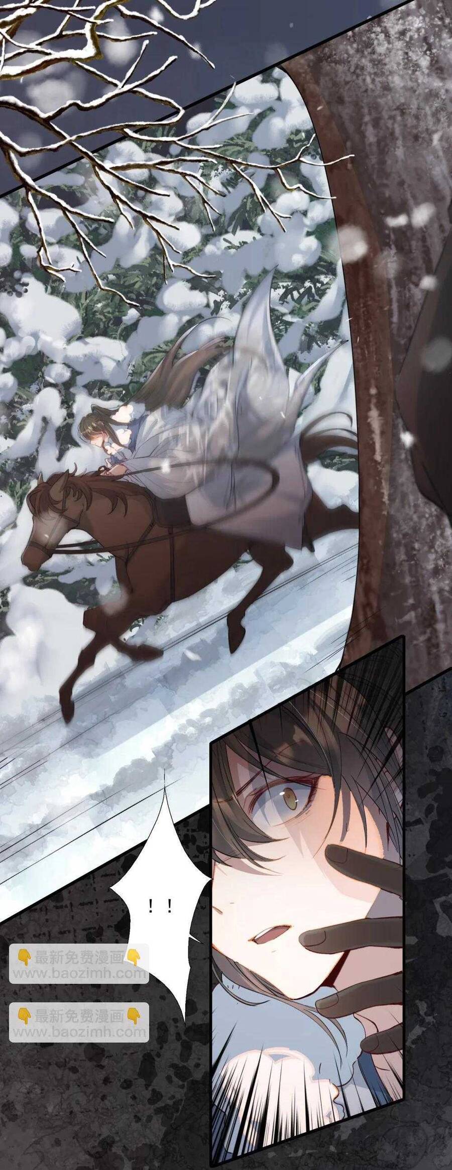 Loạn Thế Vi Vương Chap 111 - Next Chap 112