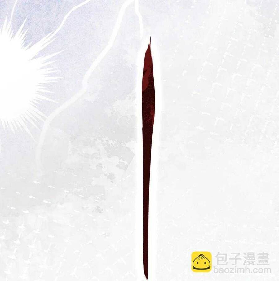 Loạn Thế Vi Vương Chap 111 - Next Chap 112