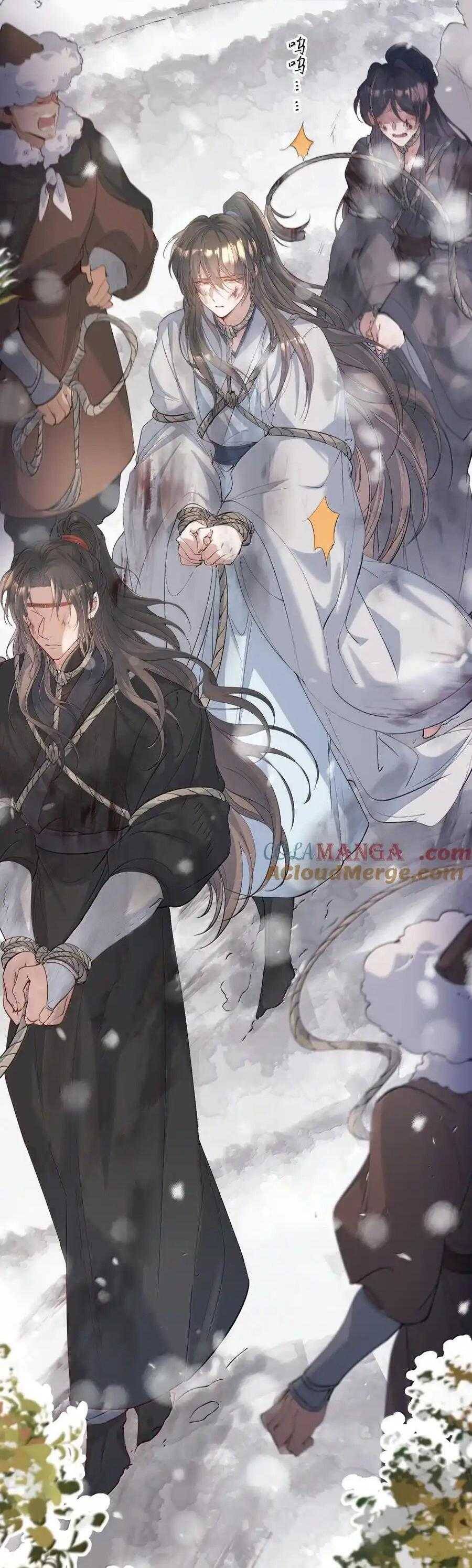 Loạn Thế Vi Vương Chap 112 - Next Chap 113