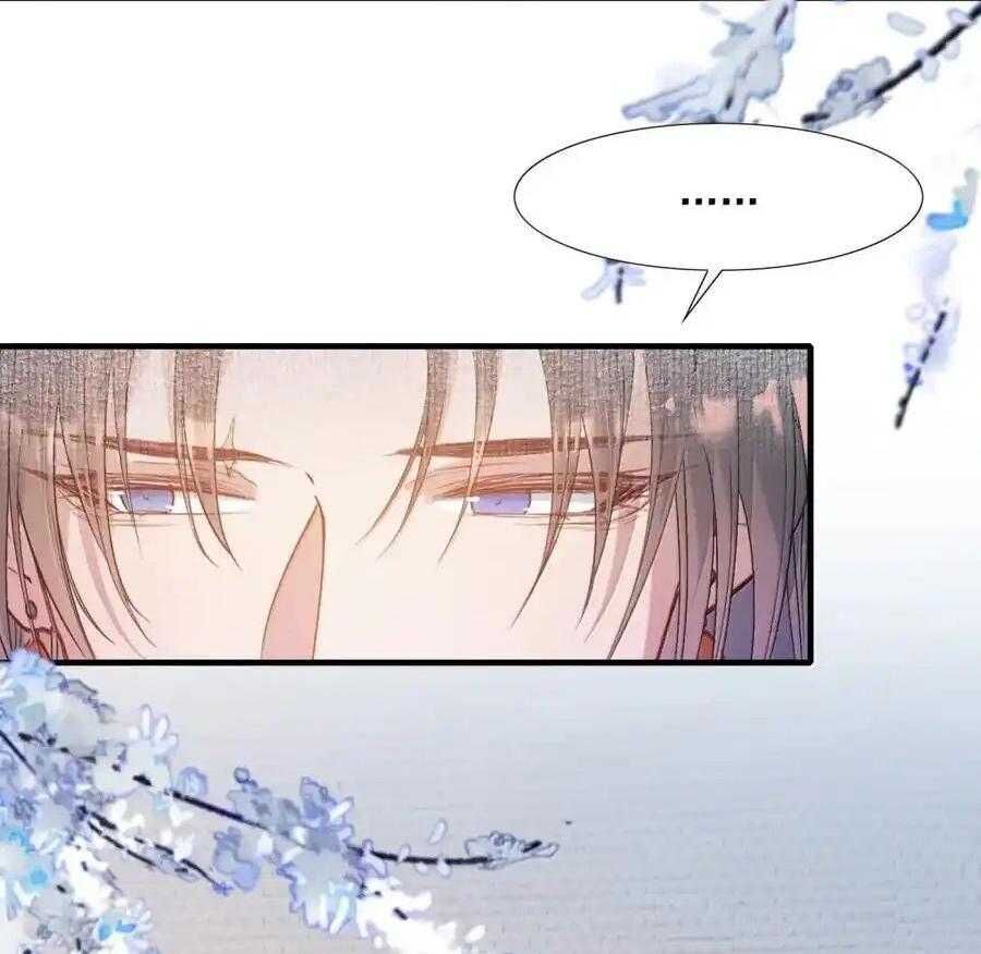 Loạn Thế Vi Vương Chap 116 - Next Chap 117