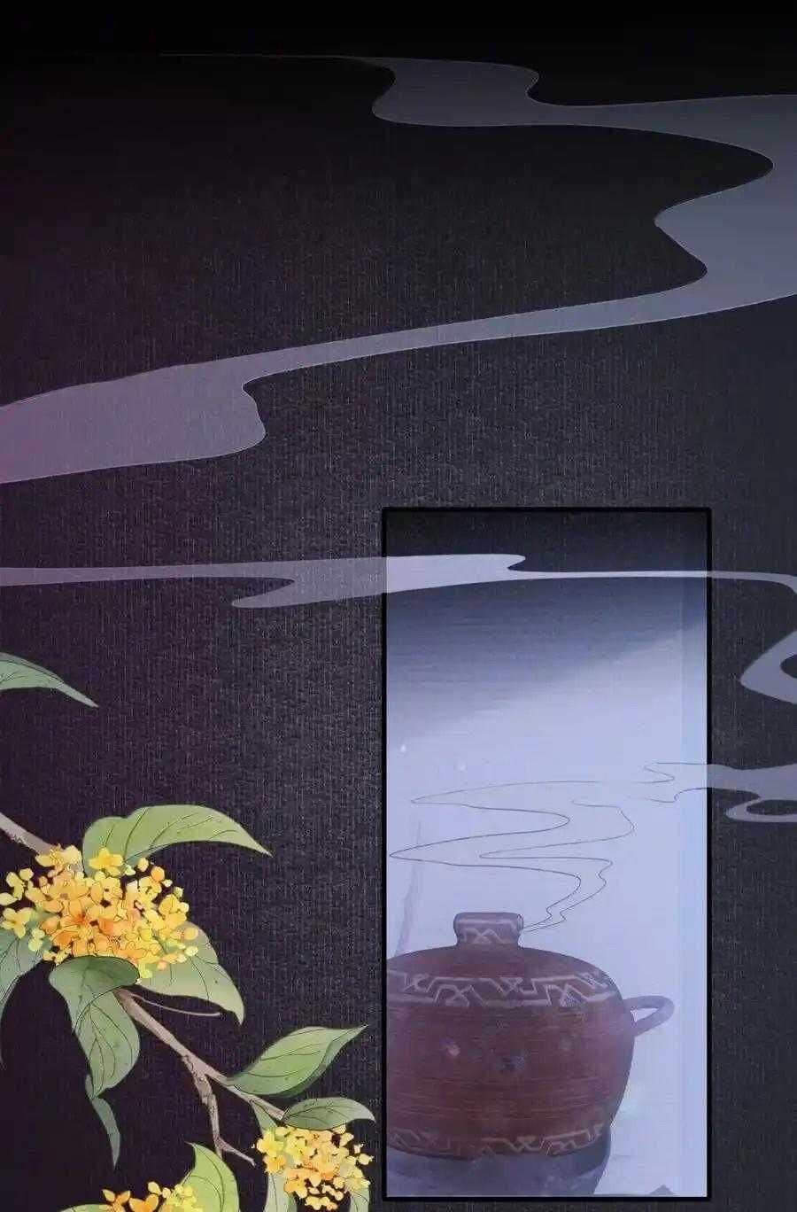 Loạn Thế Vi Vương Chap 116 - Next Chap 117