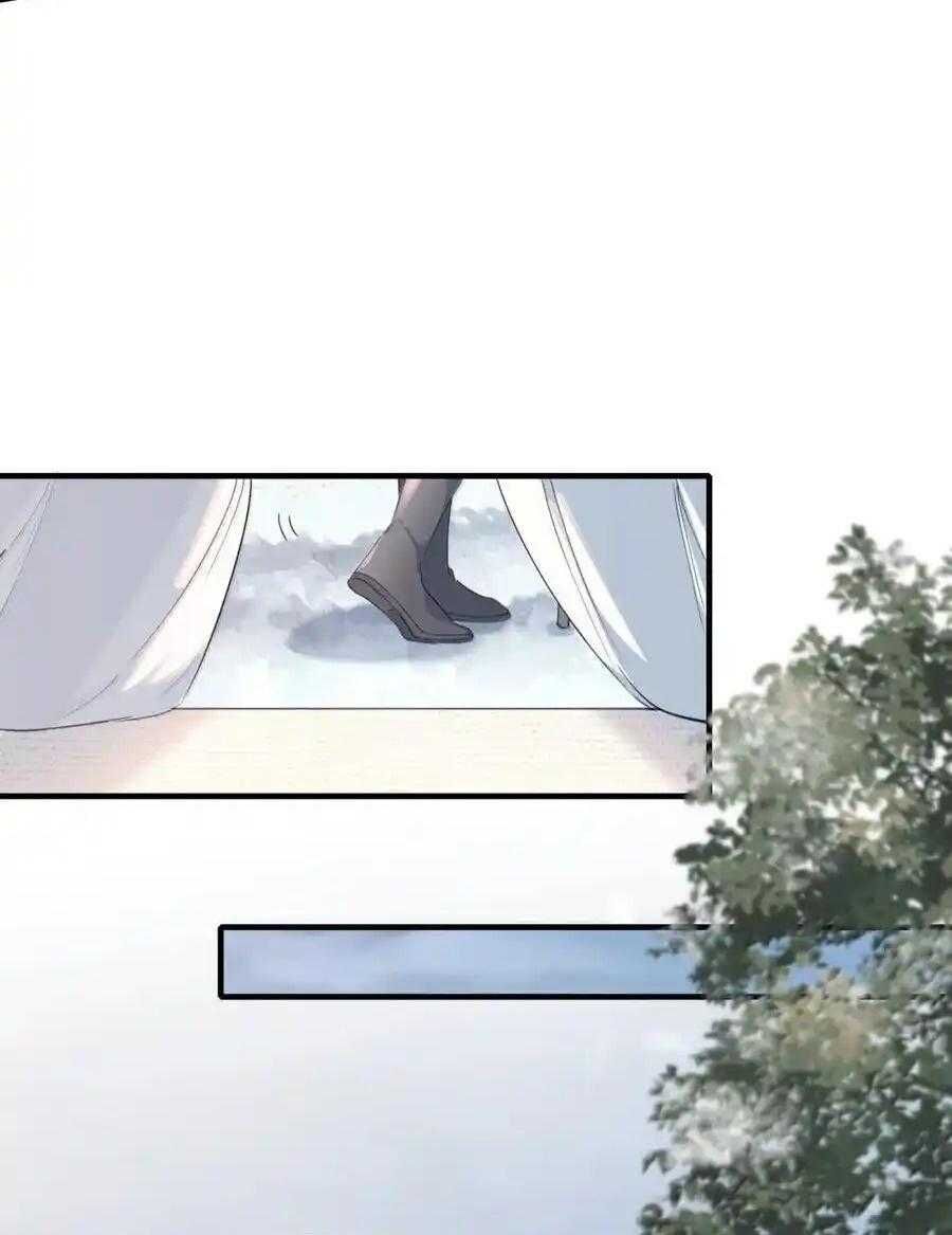 Loạn Thế Vi Vương Chap 117 - Next Chap 118