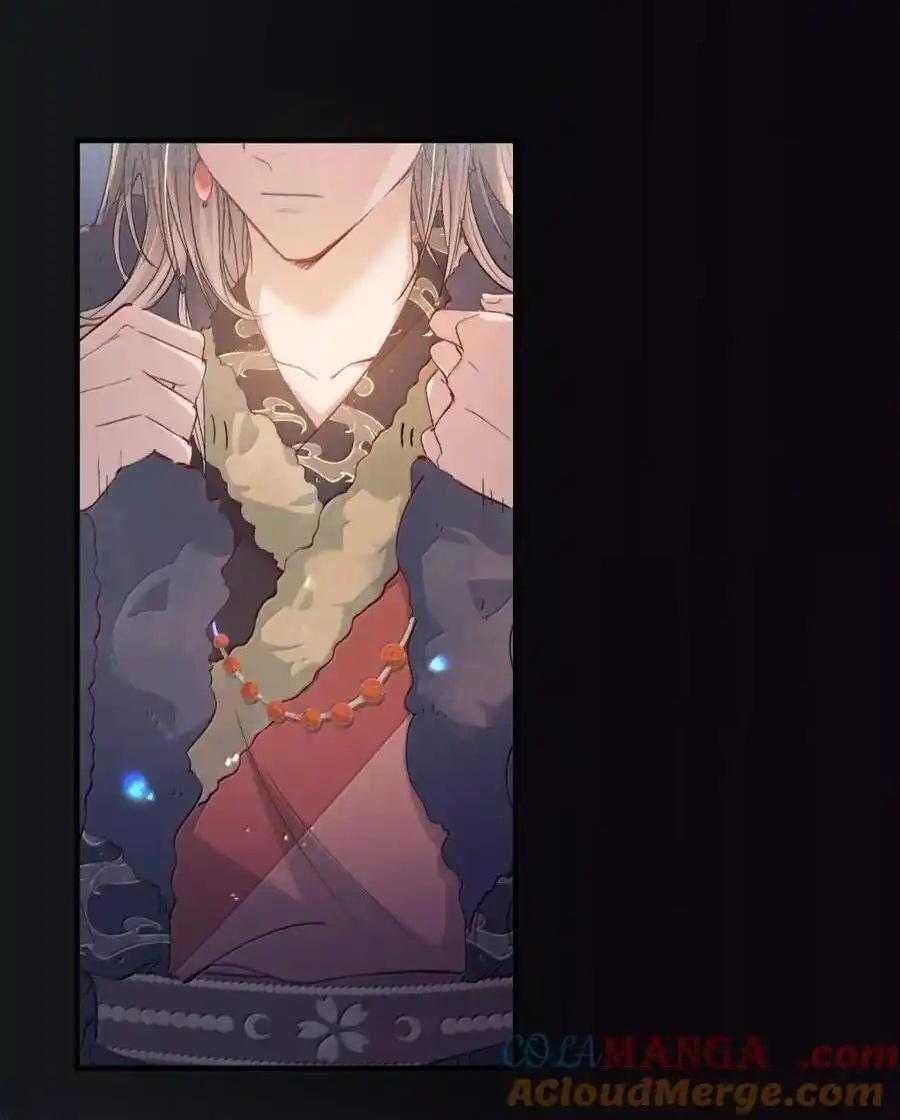 Loạn Thế Vi Vương Chap 121 - Next Chap 122