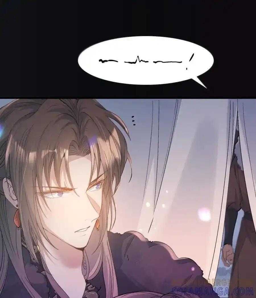 Loạn Thế Vi Vương Chap 122 - Next Chap 123