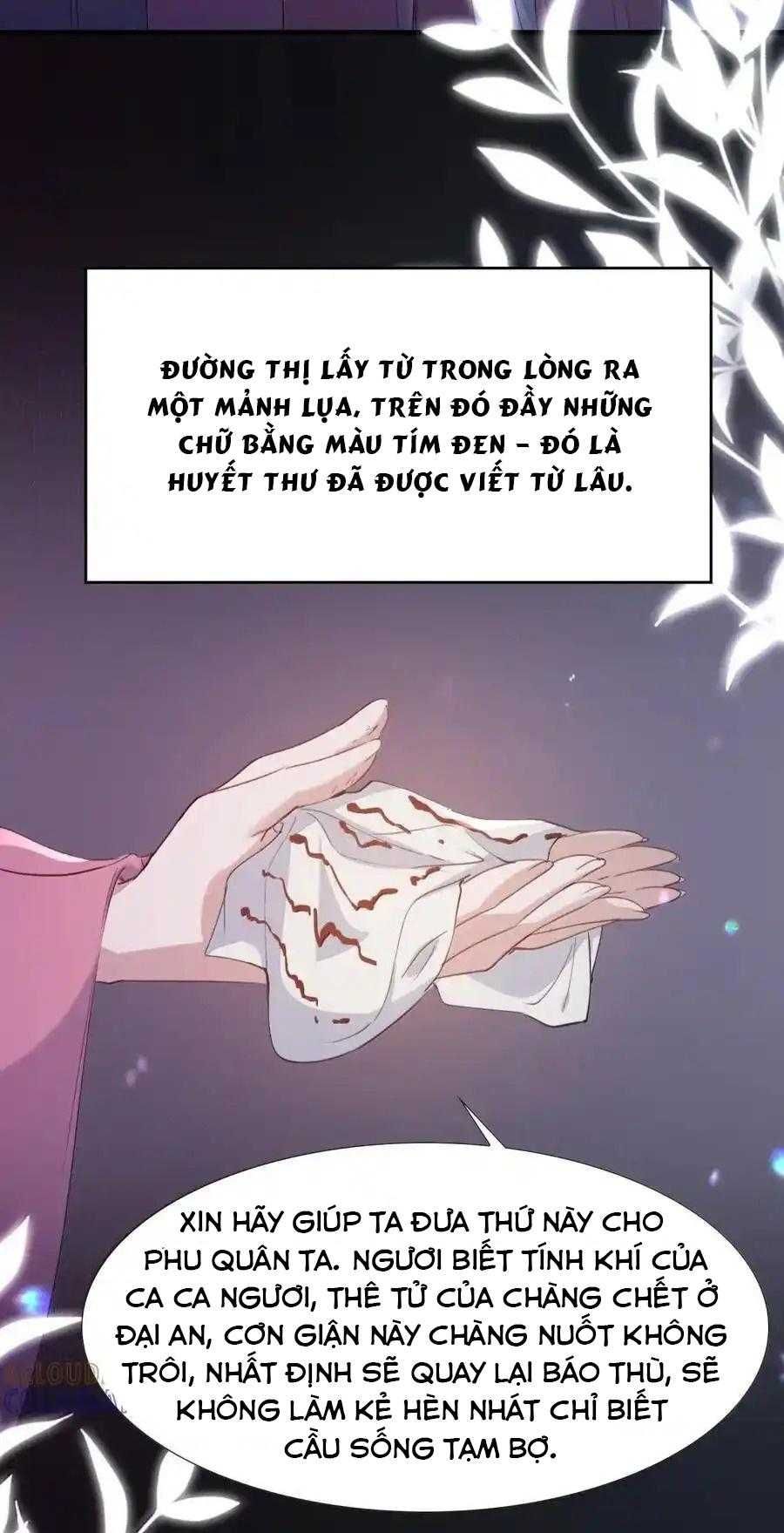 Loạn Thế Vi Vương Chap 122 - Next Chap 123