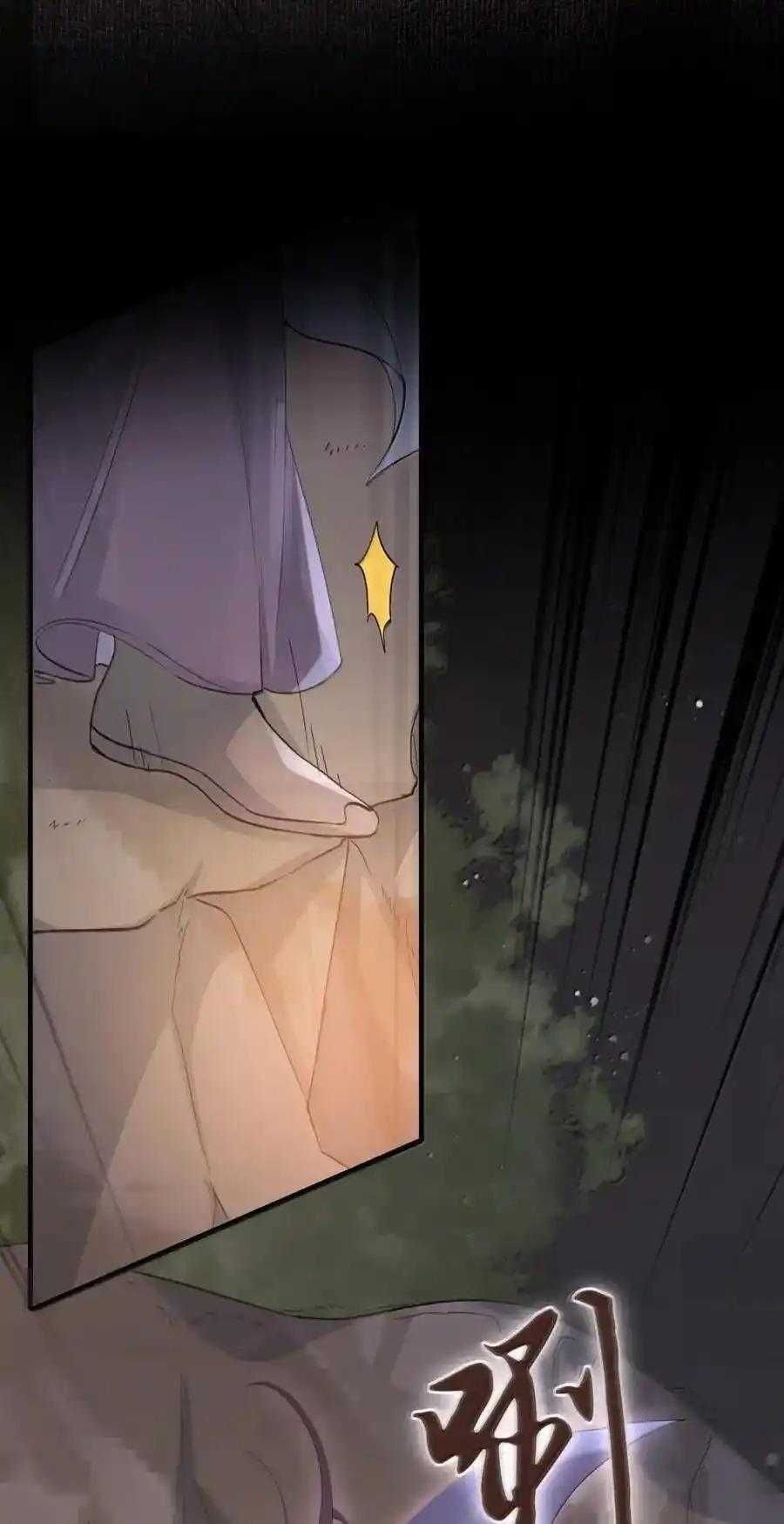 Loạn Thế Vi Vương Chap 123 - Next Chap 124