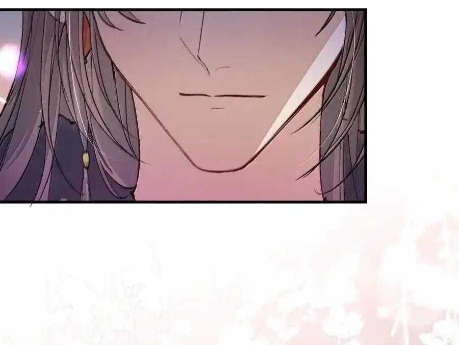 Loạn Thế Vi Vương Chap 125 - Next Chap 126