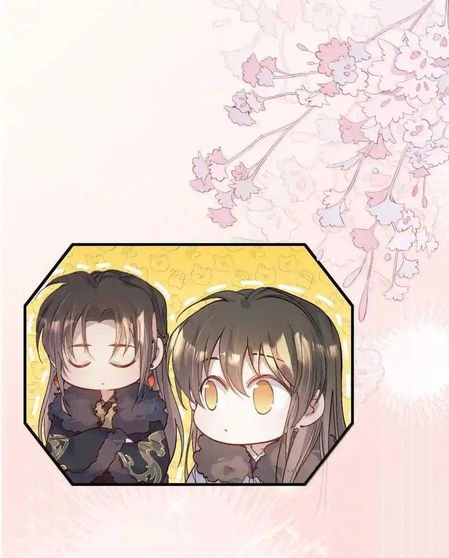 Loạn Thế Vi Vương Chap 125 - Next Chap 126