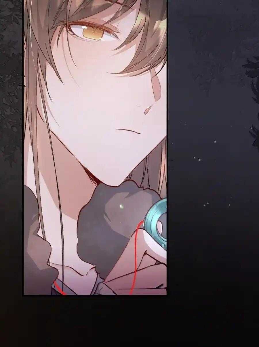 Loạn Thế Vi Vương Chap 125 - Next Chap 126