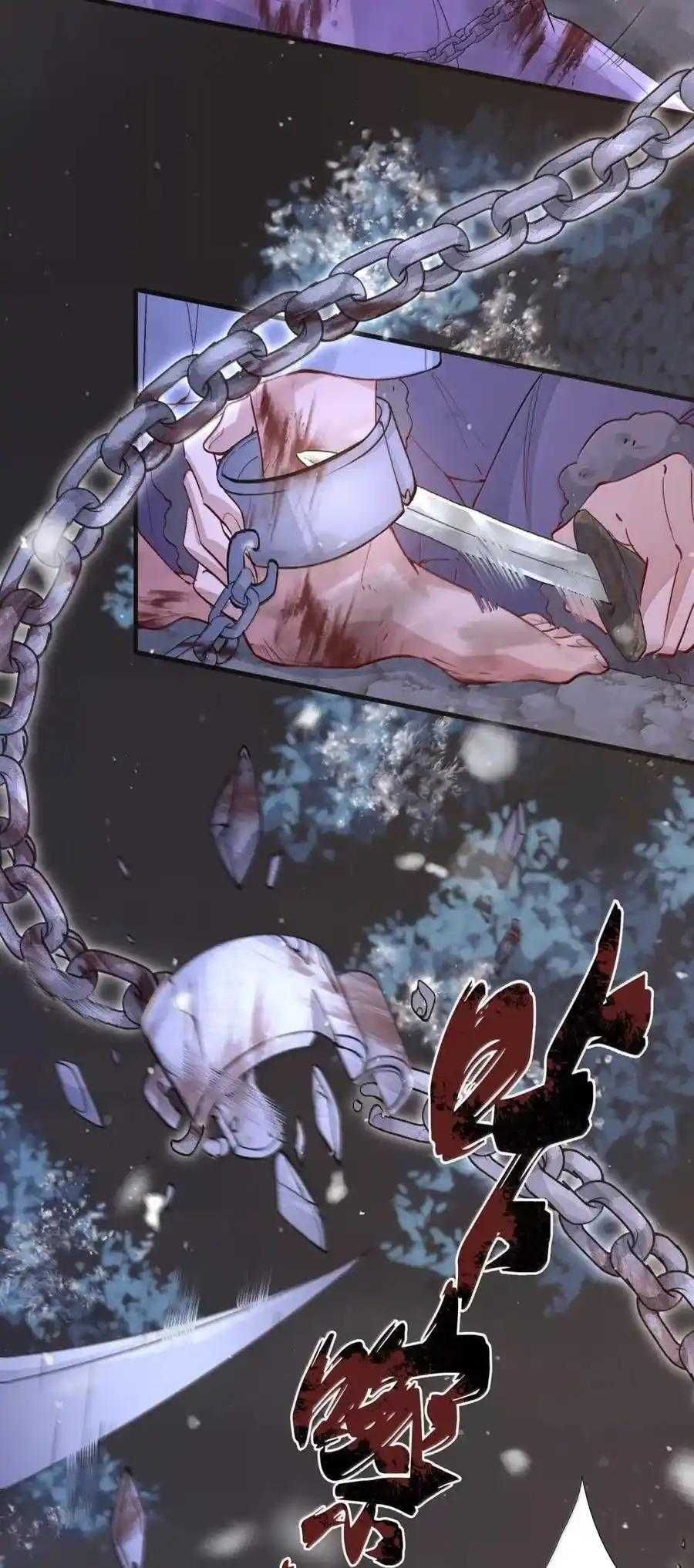 Loạn Thế Vi Vương Chap 127 - Next Chap 128