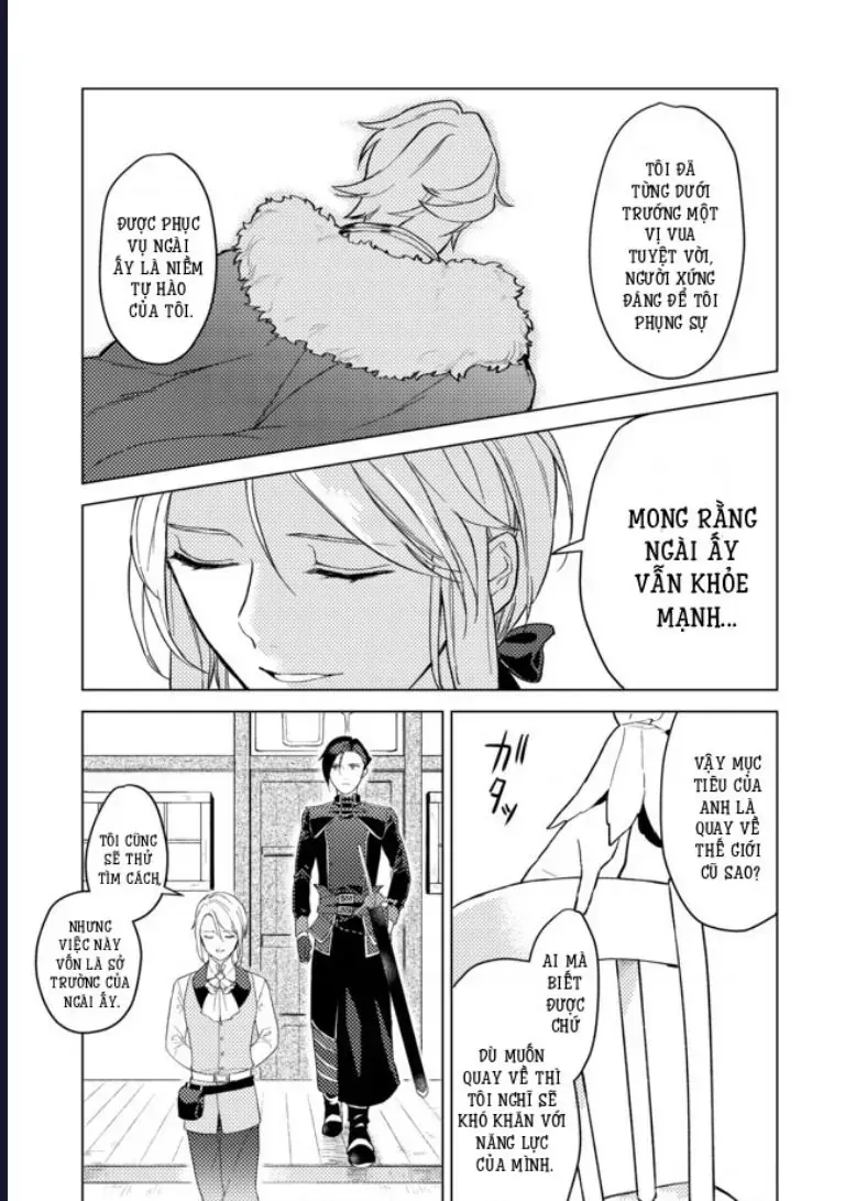 Lời Khuyên Kỳ Nghỉ Của Ngài Quý Tộc Ôn Hòa Chap 1 - Next Chap 2